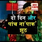 डिजाइन पिक्चर