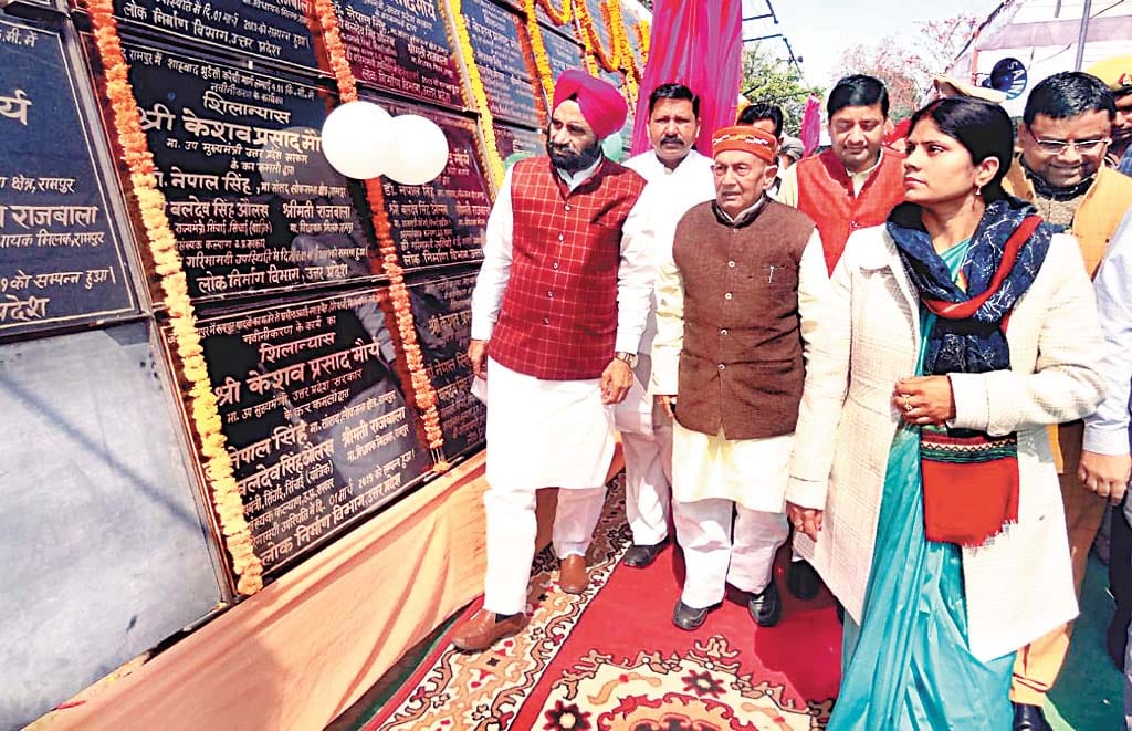 32crores expeces on road