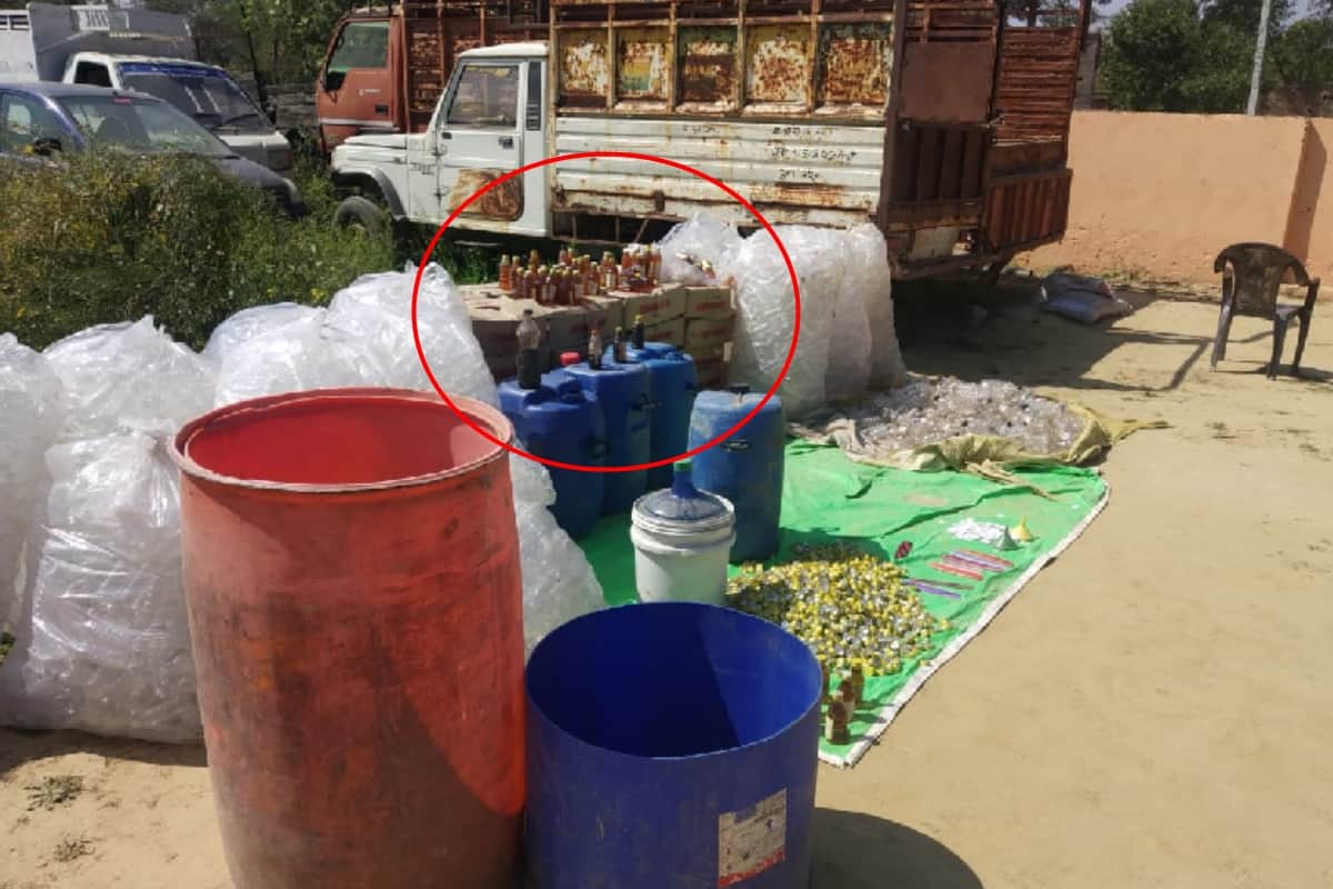Meerut police recovered mixed liquor that was being Prepared for elections 2019