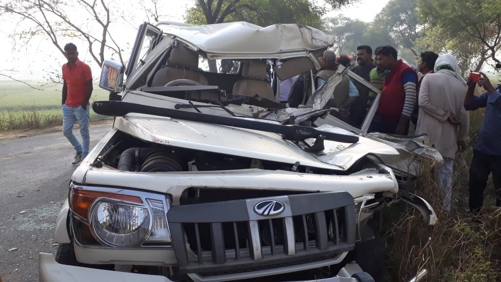 बलिया में हादसा, लार के तीन लोगों की मौत