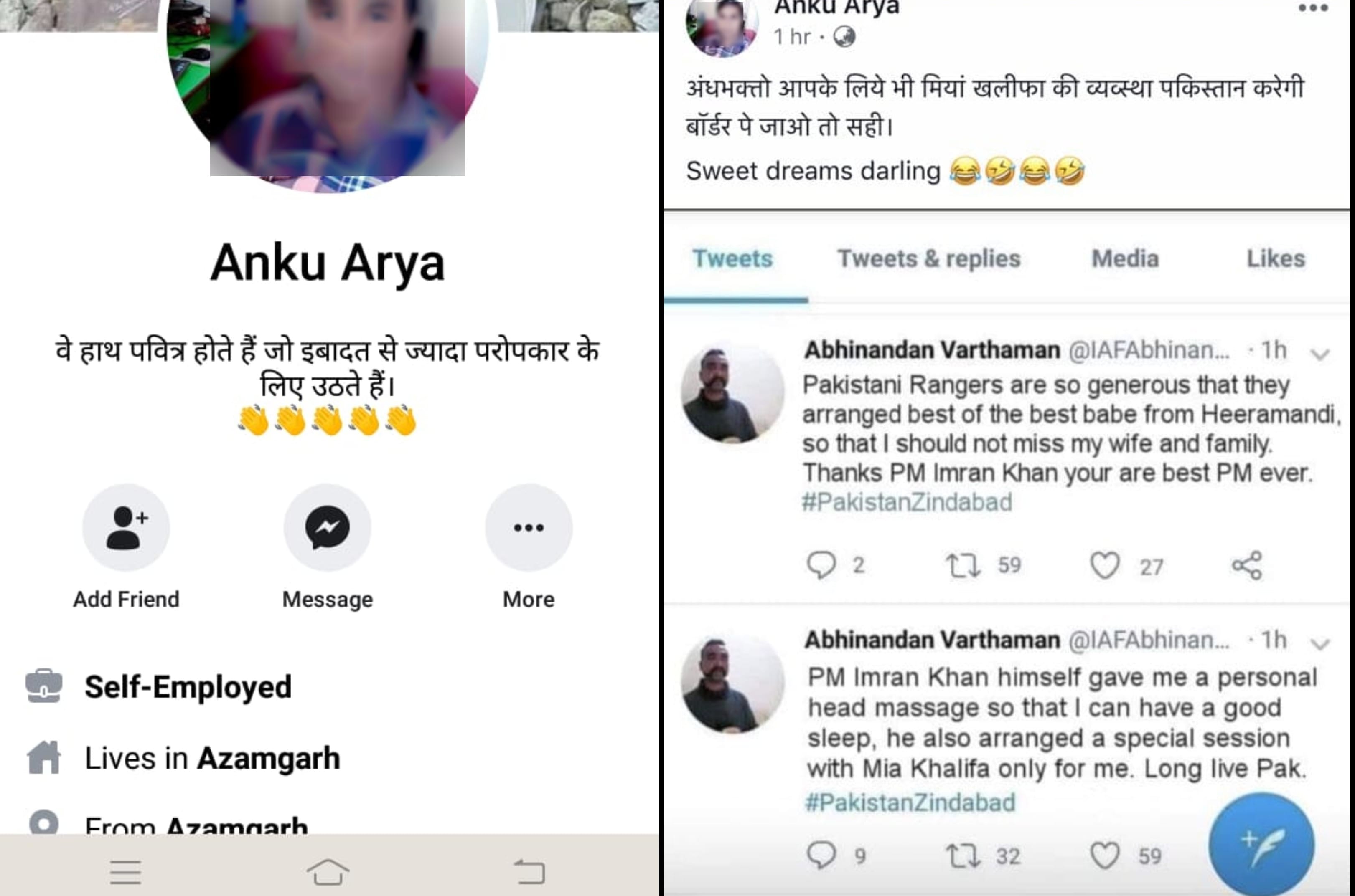 wing commander abhinandan how to spend 60 hours in Pakistan