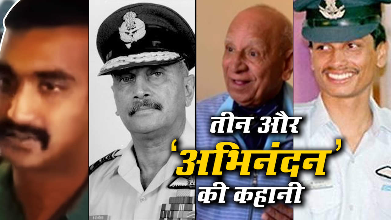 डिजाइन पिक्चर