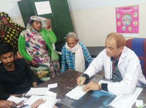 lalitpur medisen
