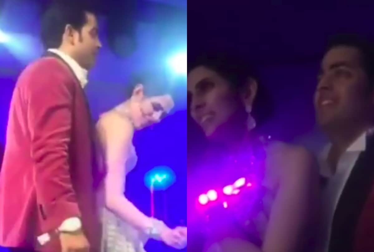 akash ambani and shloka mehta romantic dance in pre wedding ceremony