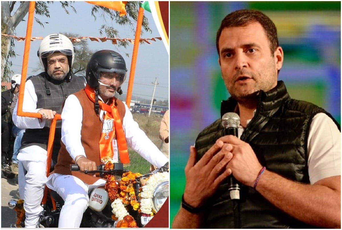 Lok sabha election 2019: Rahul Gandhi in Ranchi, Jharkhand, Amit shah in Madhya pradesh