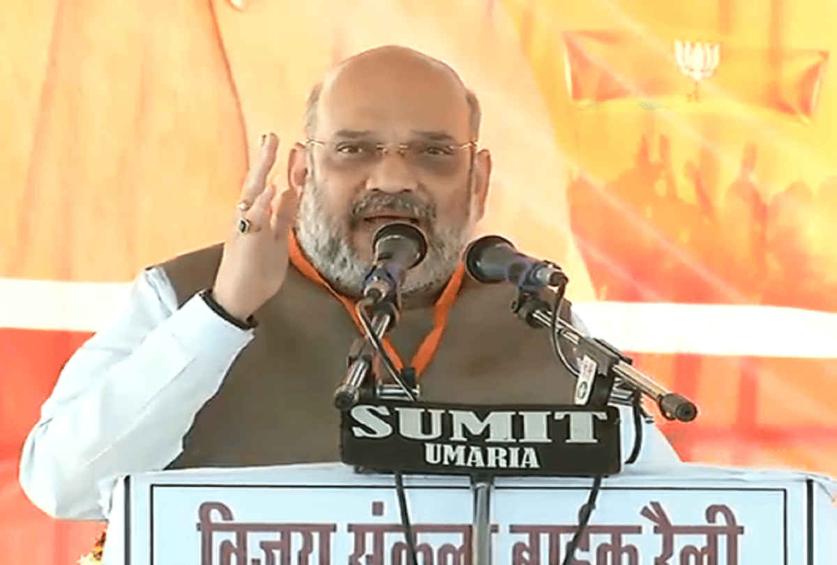 Amit Shah