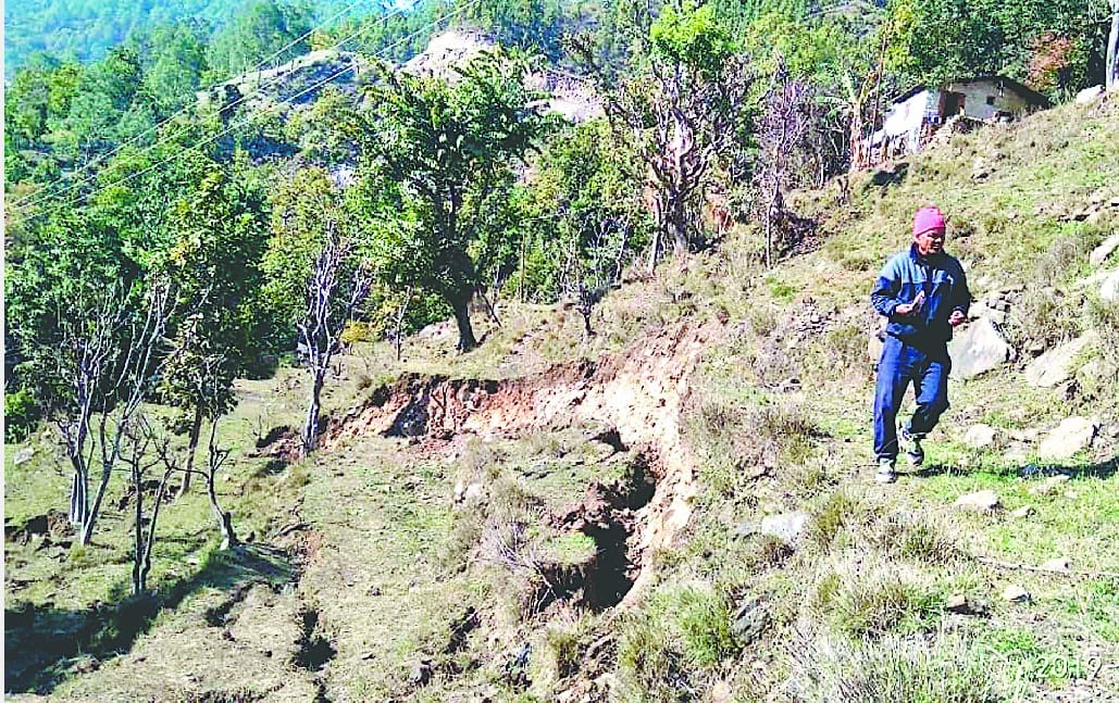 people complaints about farms and land problem