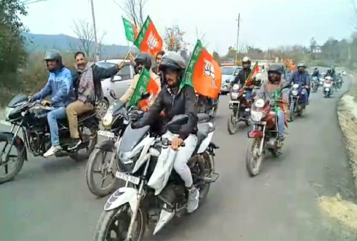BJP Yuva Morcha organized bike rally in himachal