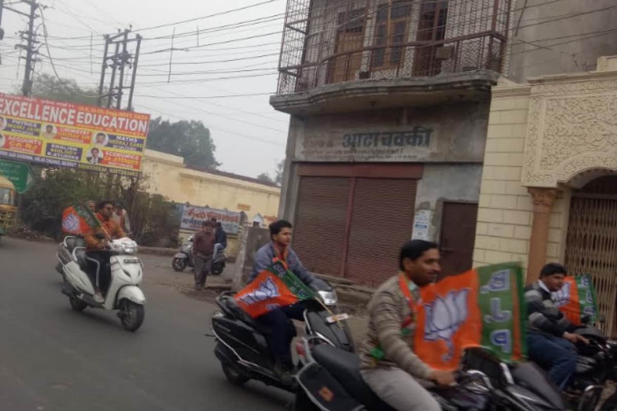 Loksabha Elections 2019: BJP Vijay Sankalp bike rally in Meerut