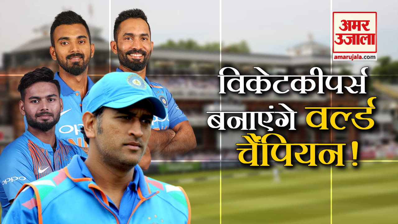 क्रिकेट