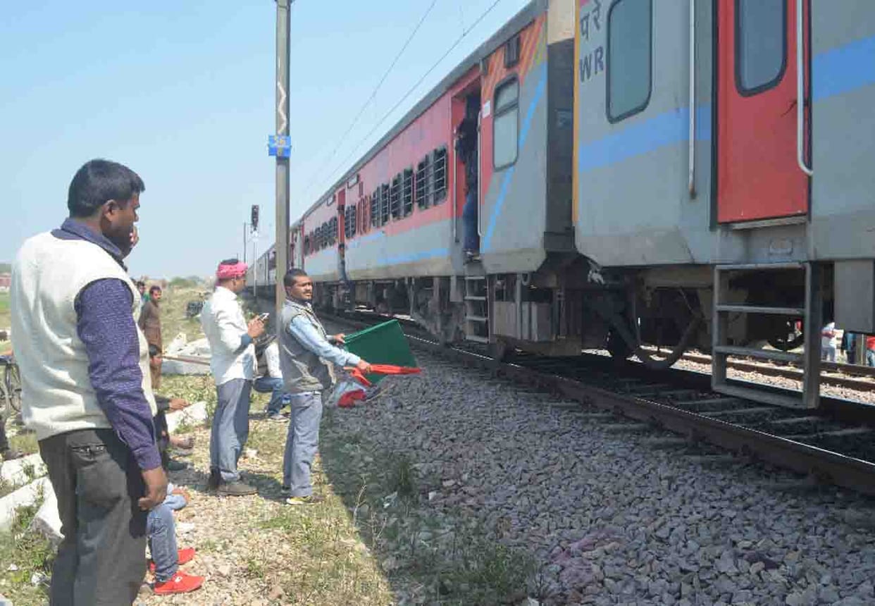 Rail track fracture on down track