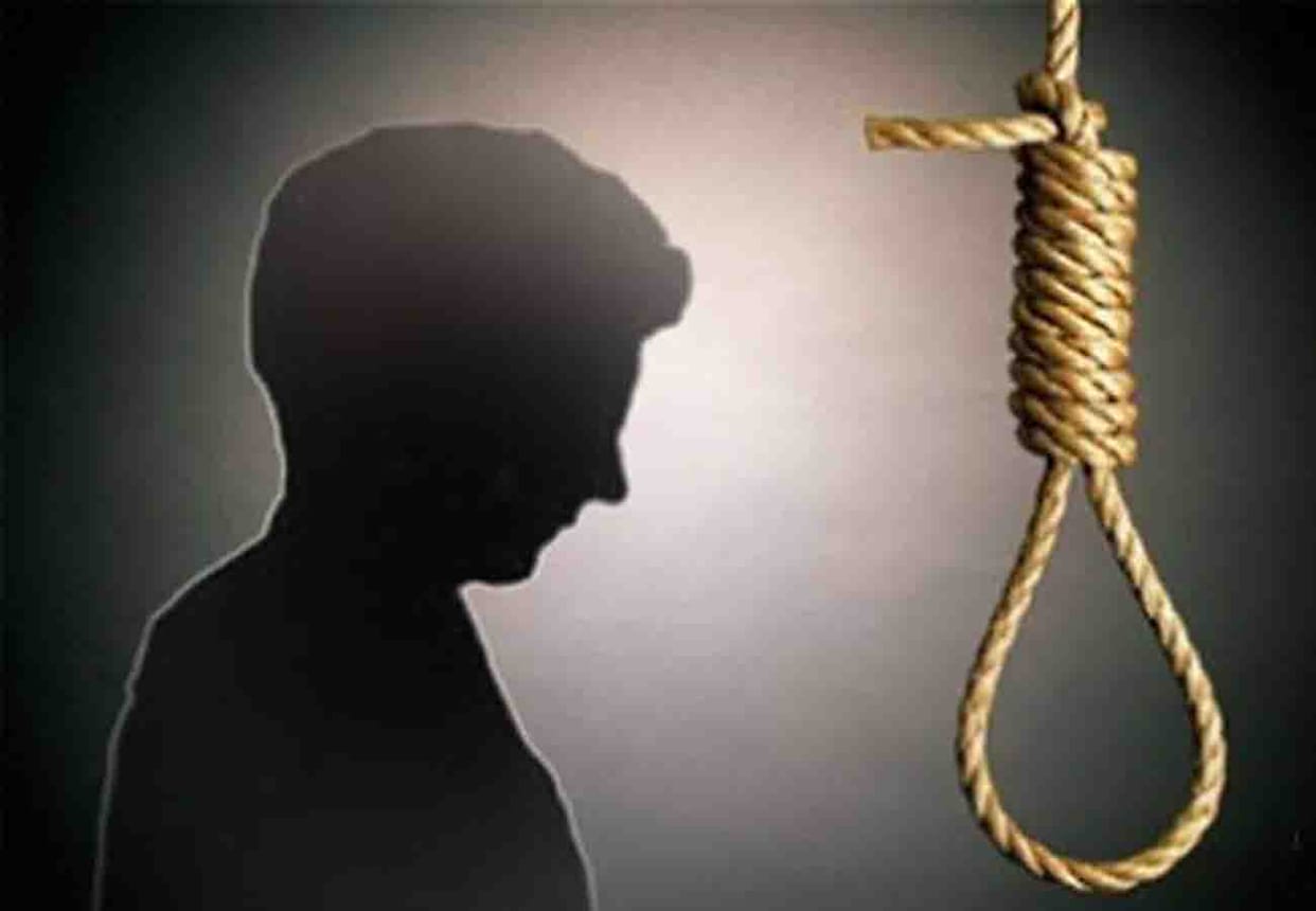 husband committed suicide while talking on mobile