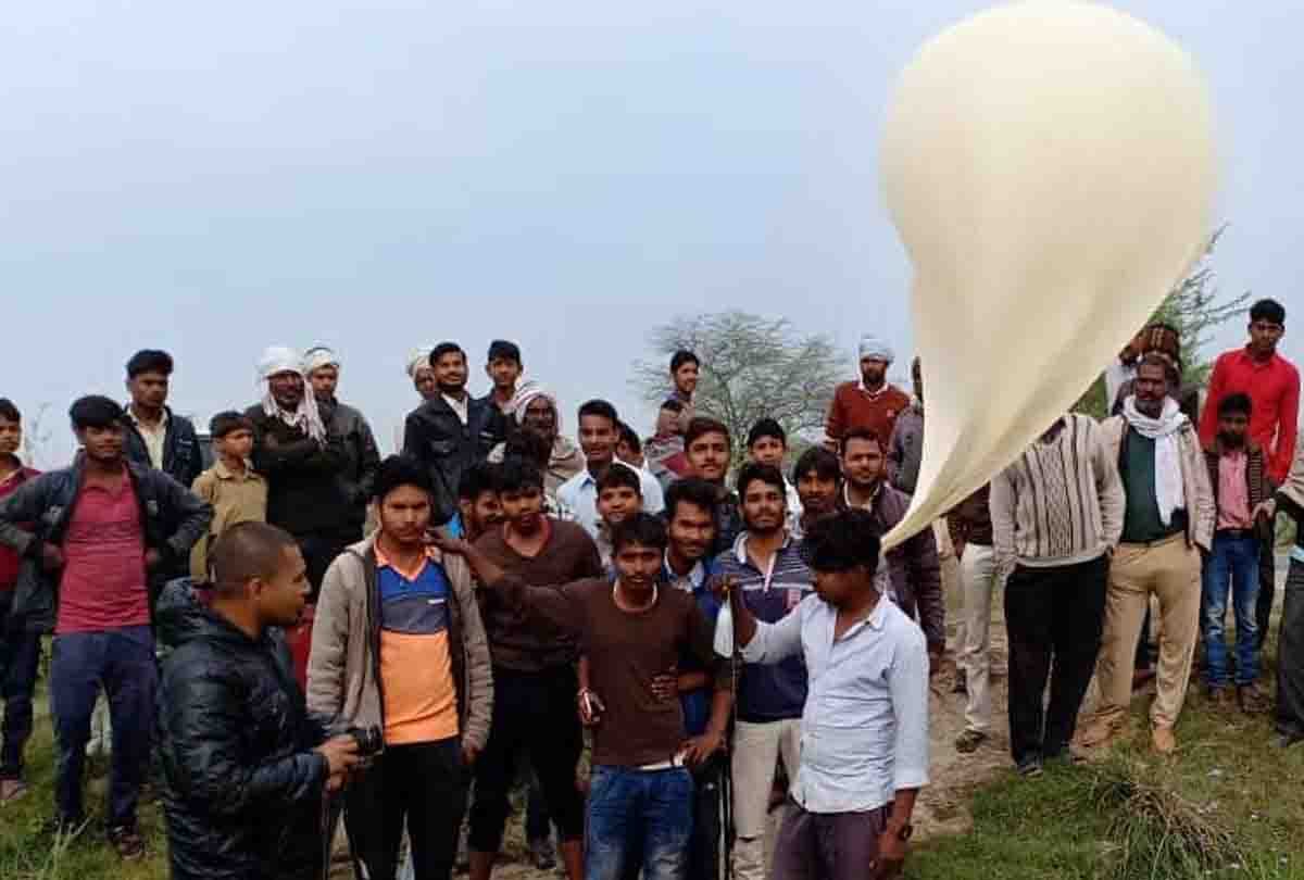 villagers said parachute fall in field