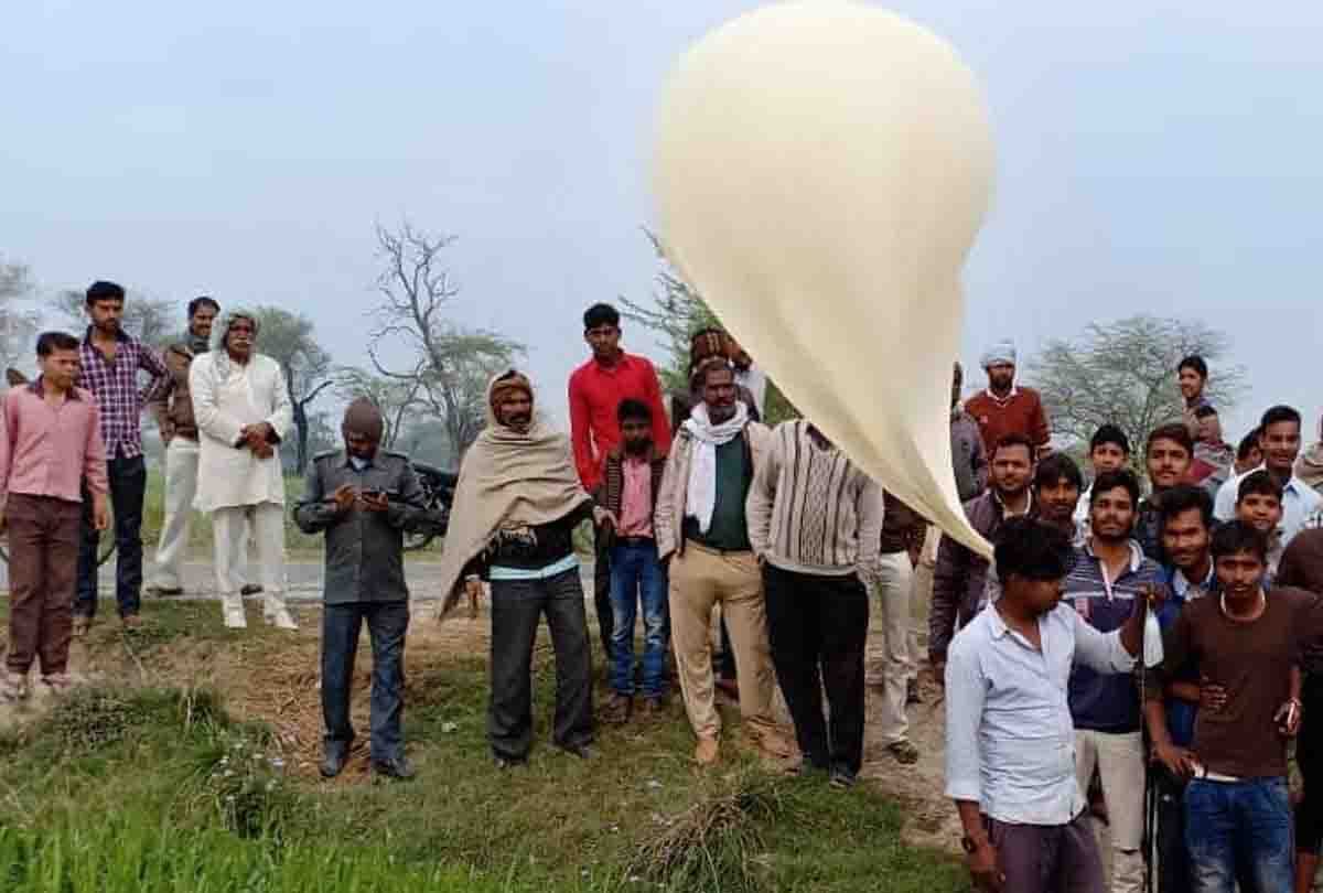 villagers said parachute fall in field