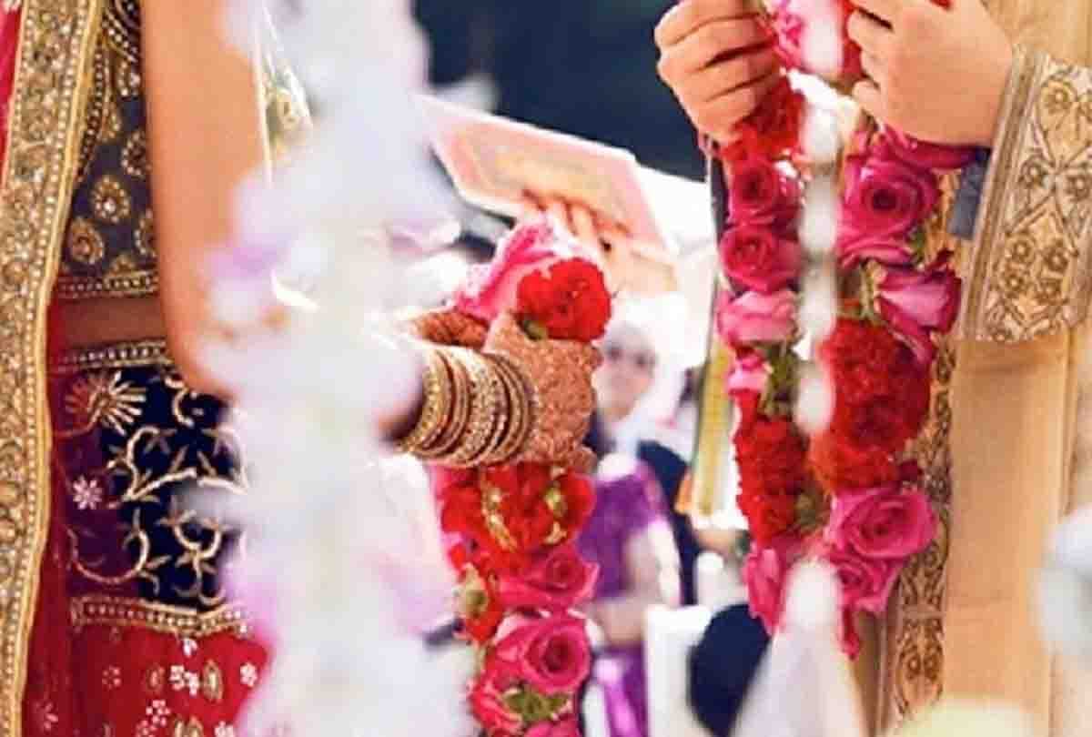 bride says no for marriage with groom