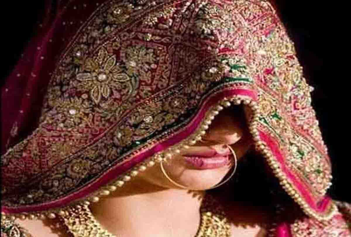 bride says no for marriage with groom