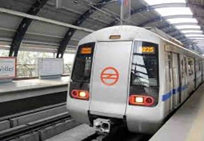 Kanpur Metro will runs through Japan-Europe fund