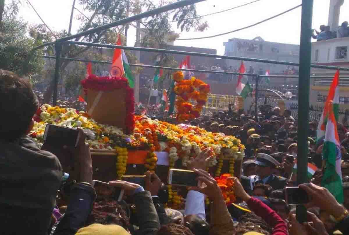 Last Journey Of Martyr Deepak in kanpur