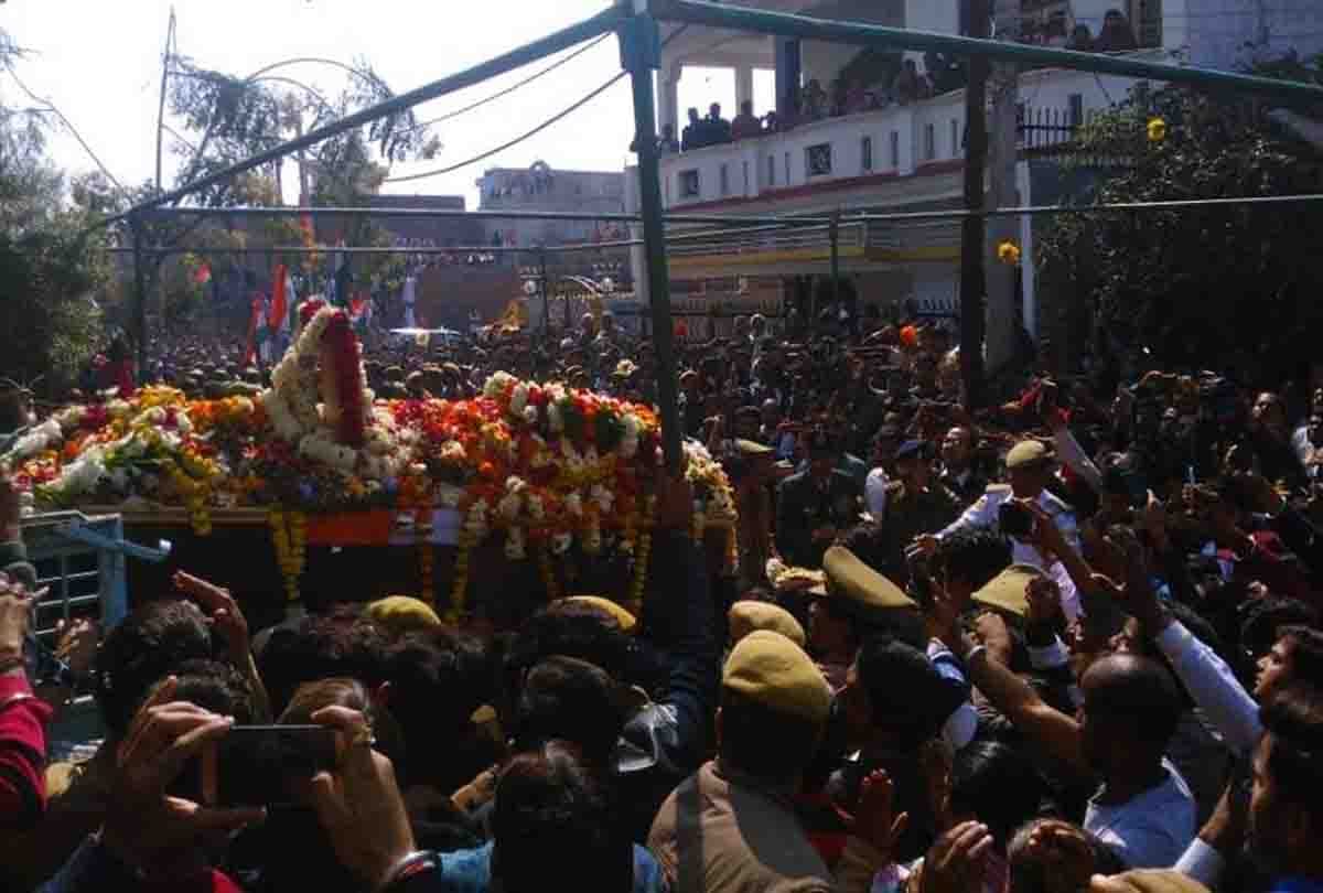 Last Journey Of Martyr Deepak in kanpur