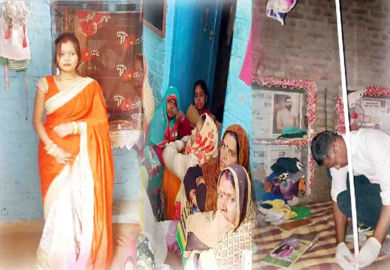 husband brutally murdered his wife by electric shock in auraiya