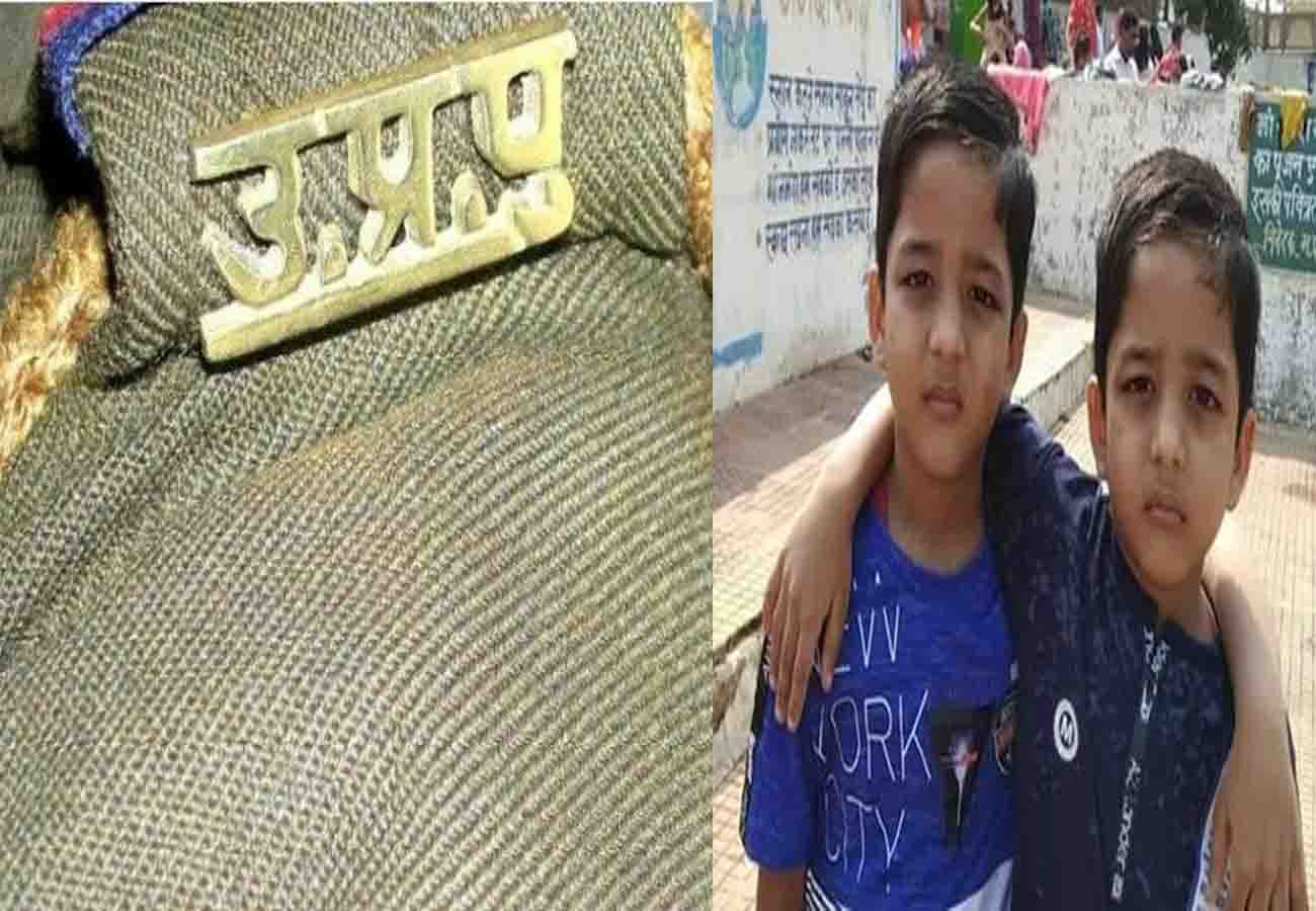 security guards committed suicide being upset by murder of twins