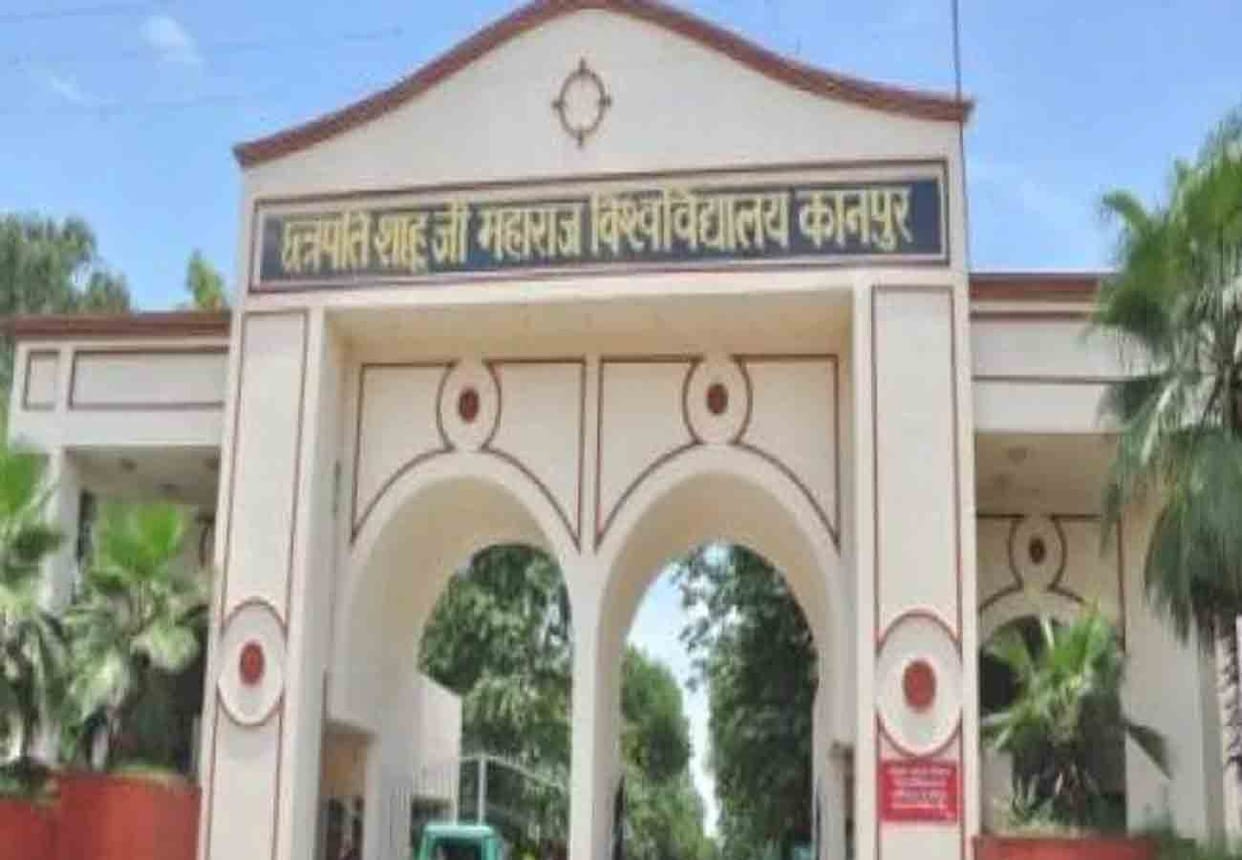 csjmu kanpur result and exam