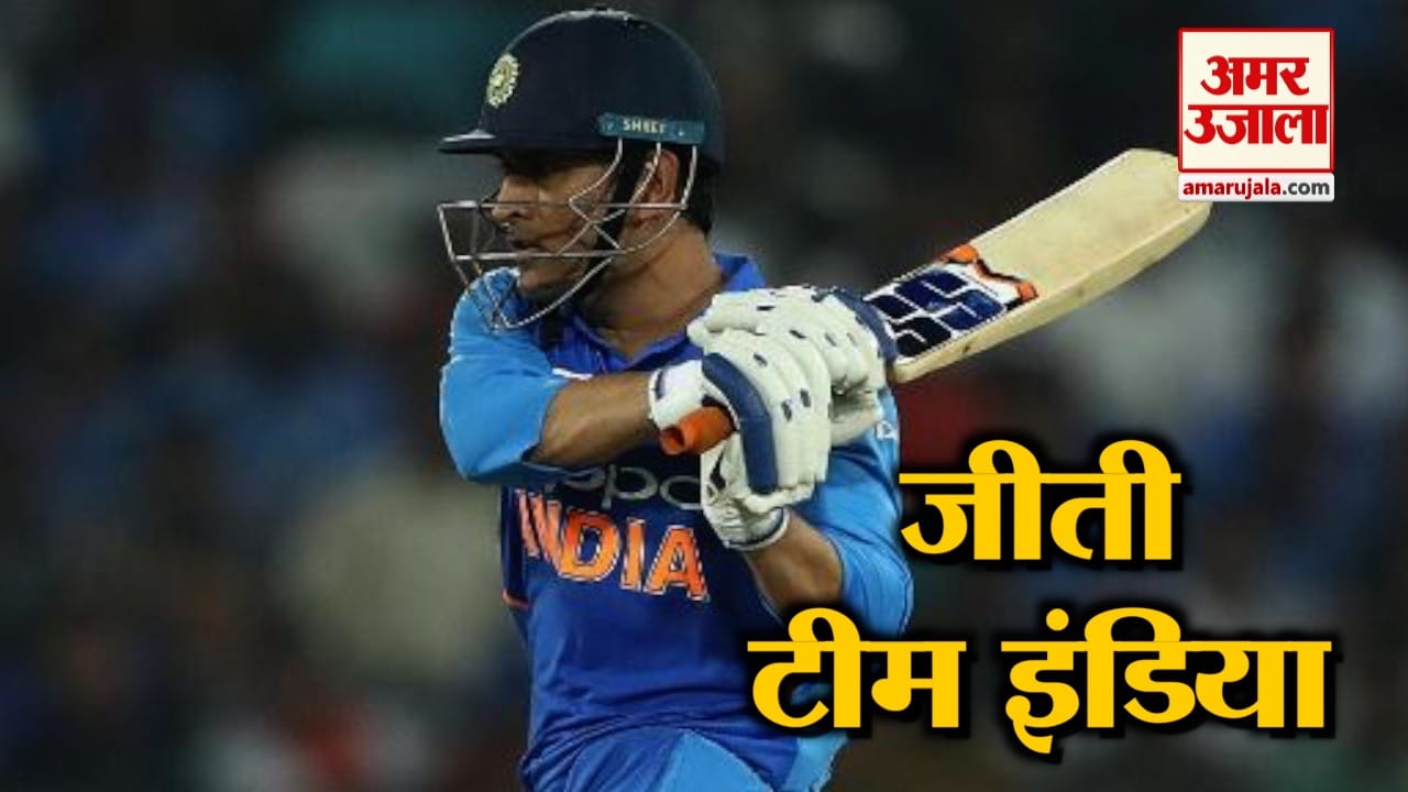 धोनी