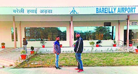 नाथनगरी एयर टर्मिनल-  पुलवामा हमले के बाद हवाई अड्डे के एयरफोर्स का बंद गेट फिर खुला