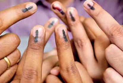 election watch and ADR issued reports about candidates of political parties
