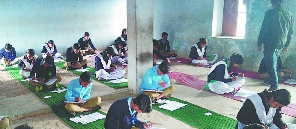 Board examinations are taking place in the ground