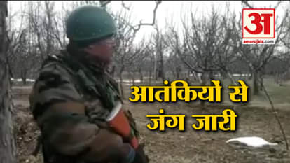 HANDWARA ENCOUNTER AND POONCH FIRING AT LINE OF CONTROL