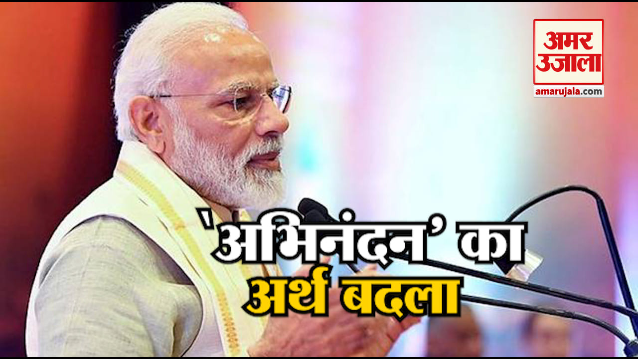 इंडिया न्यूज