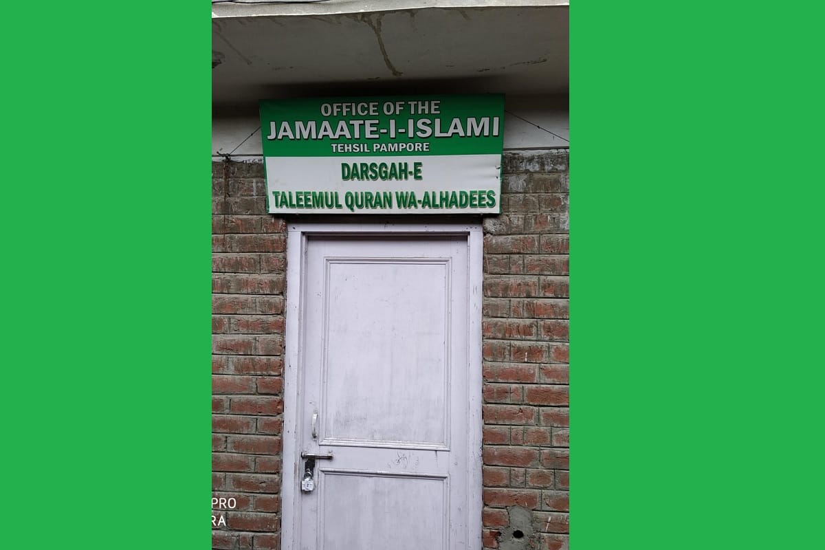 NIA raids at six places in the Valley for Jamaat-e-Islami terror funding