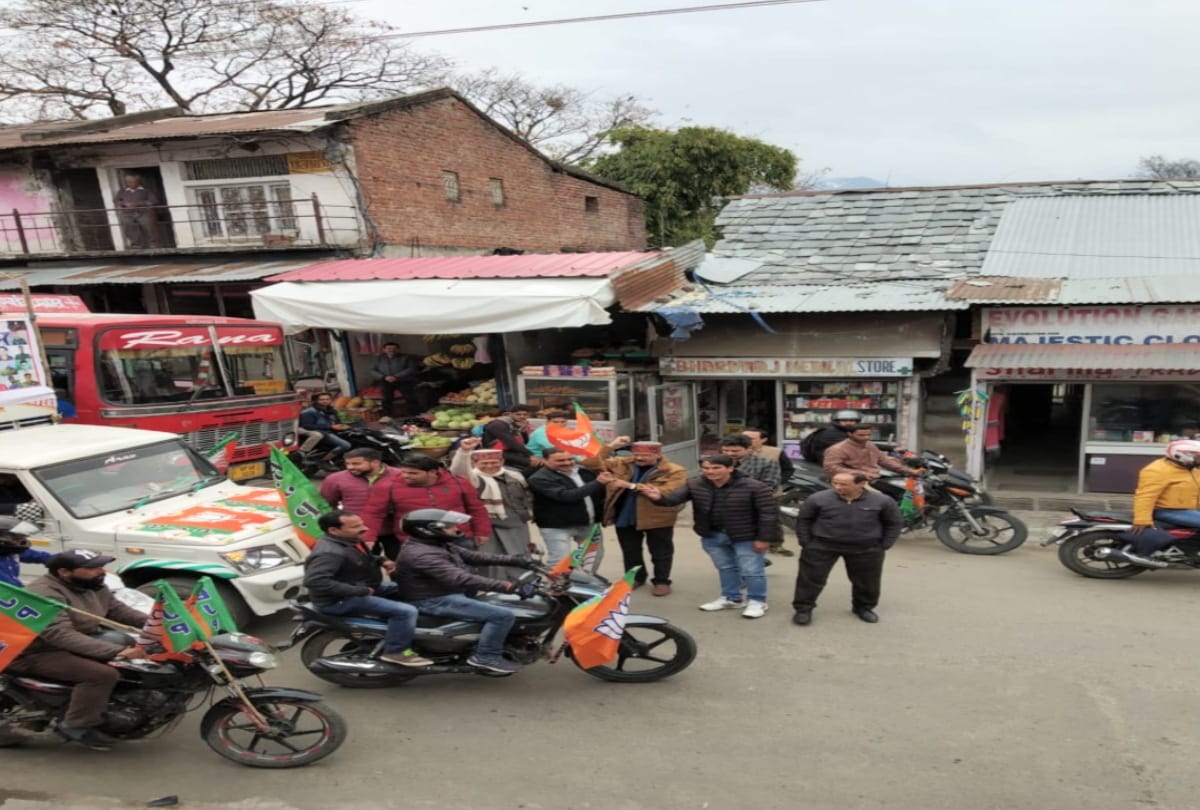 BJP Yuva Morcha organized bike rally in himachal
