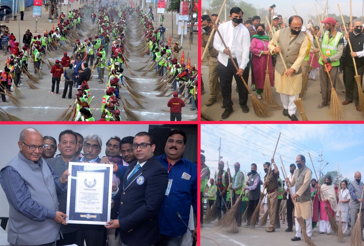 Kumbh mela continue three days make Guinness World Records