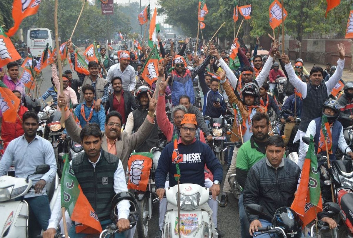 BJP Vijay sankalp rally in agra