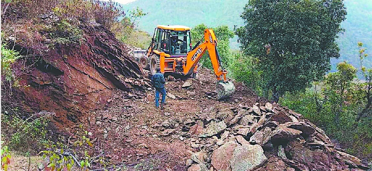 Road construction is started