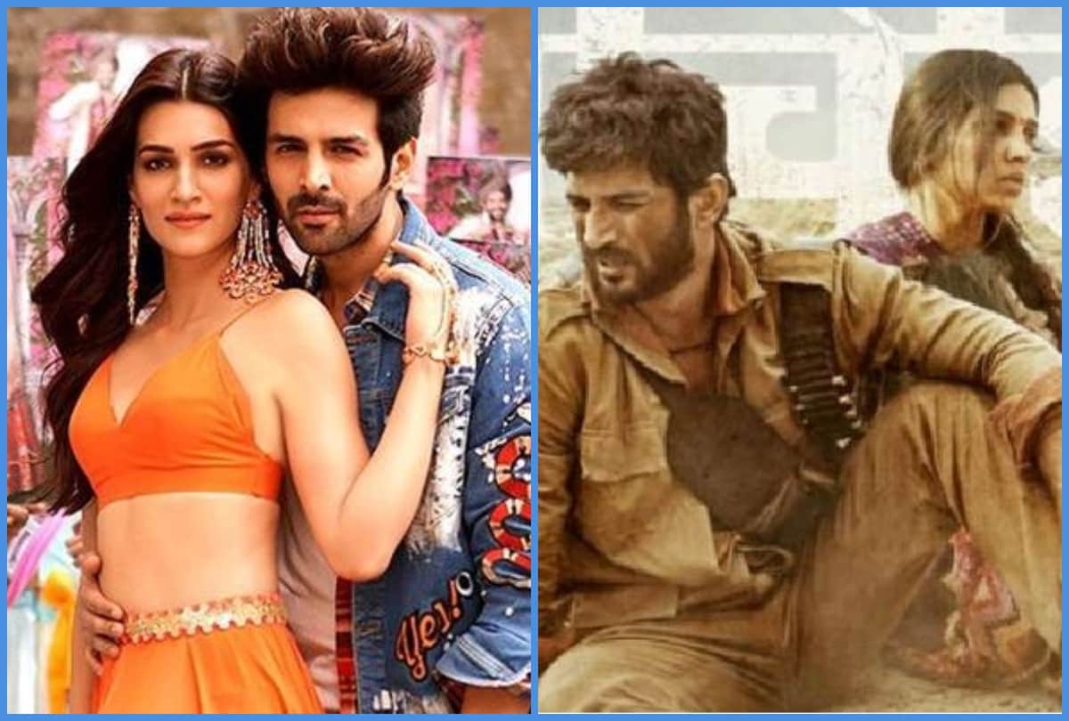 luka chuppi and sonchiriya box office collection day 1