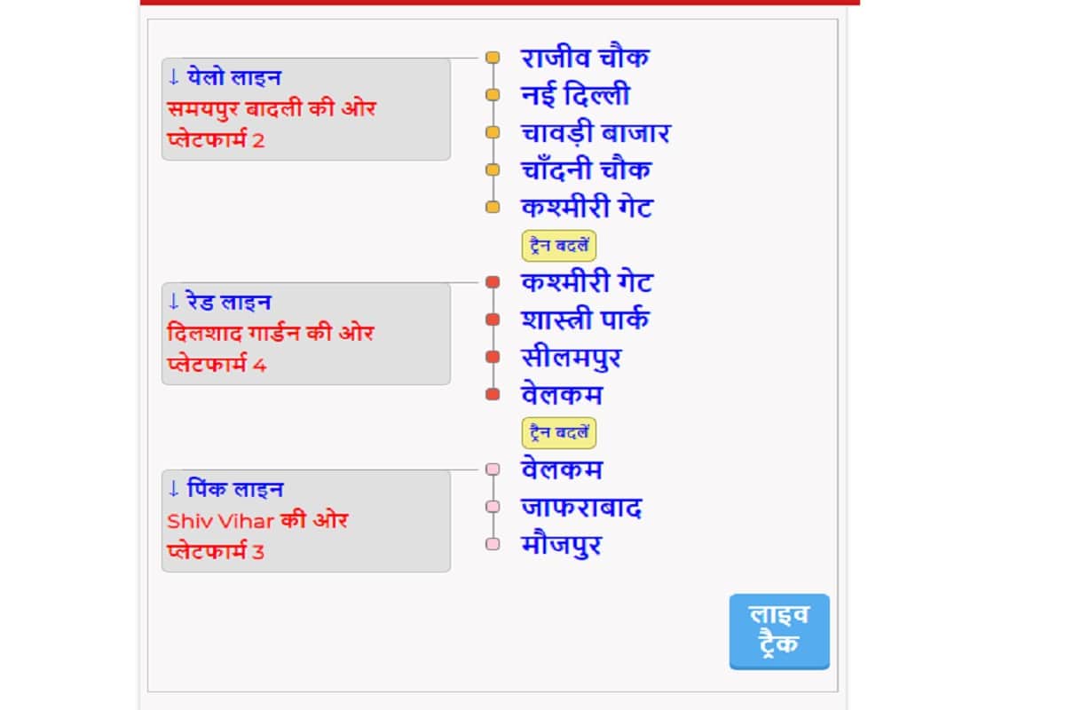 Buy Second Hand TV, Fridge And Electronic Items at Cheapest Price Delhi Maujpur Market