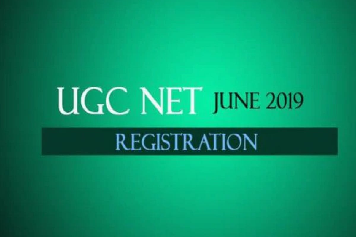 Meerut, Apply for UGC Net, will be Examination in June