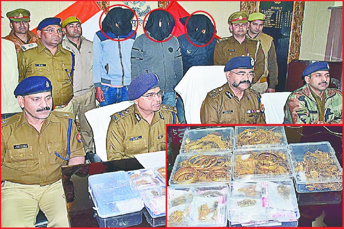 Meerut gold loot case, Police arrested three accused