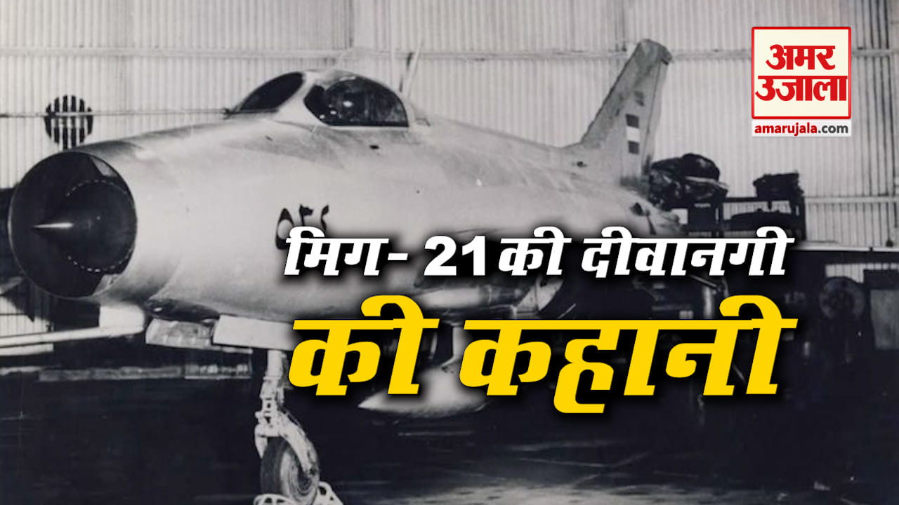 डिजाइन पिक्चर
