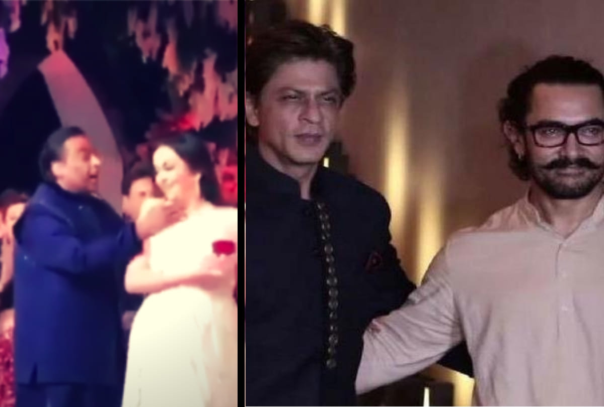 Akash Ambani Shloka Mehta Pre Wedding celebration mukesh ambani sharukh kahn amir khan dance