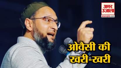 OWAISI ENCOUNTERED ON PAKISTAN PM IMRAN KHAN