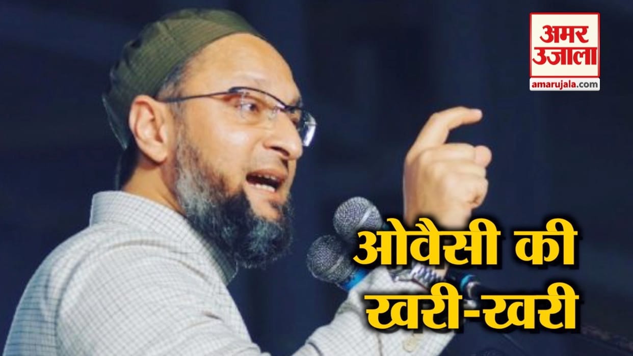 Lok Sabha Chunav 2019: Owaisi question PM Modi over ban of Masood Azhar