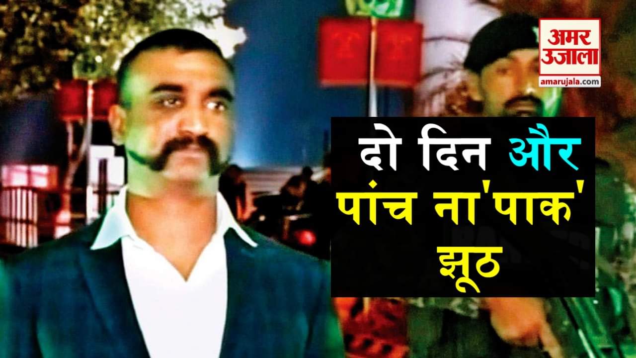 डिजाइन पिक्चर