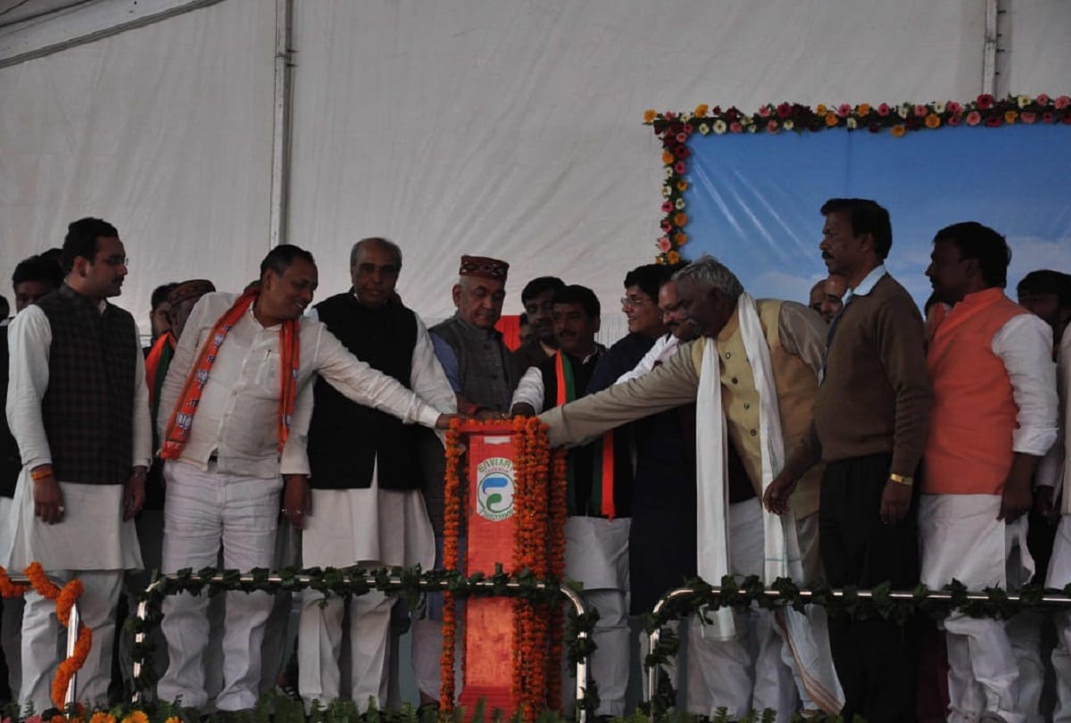 Rail minister Founded Khalilabad Bahraich railway track