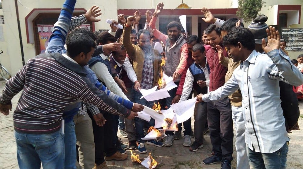 jogarsewak protested