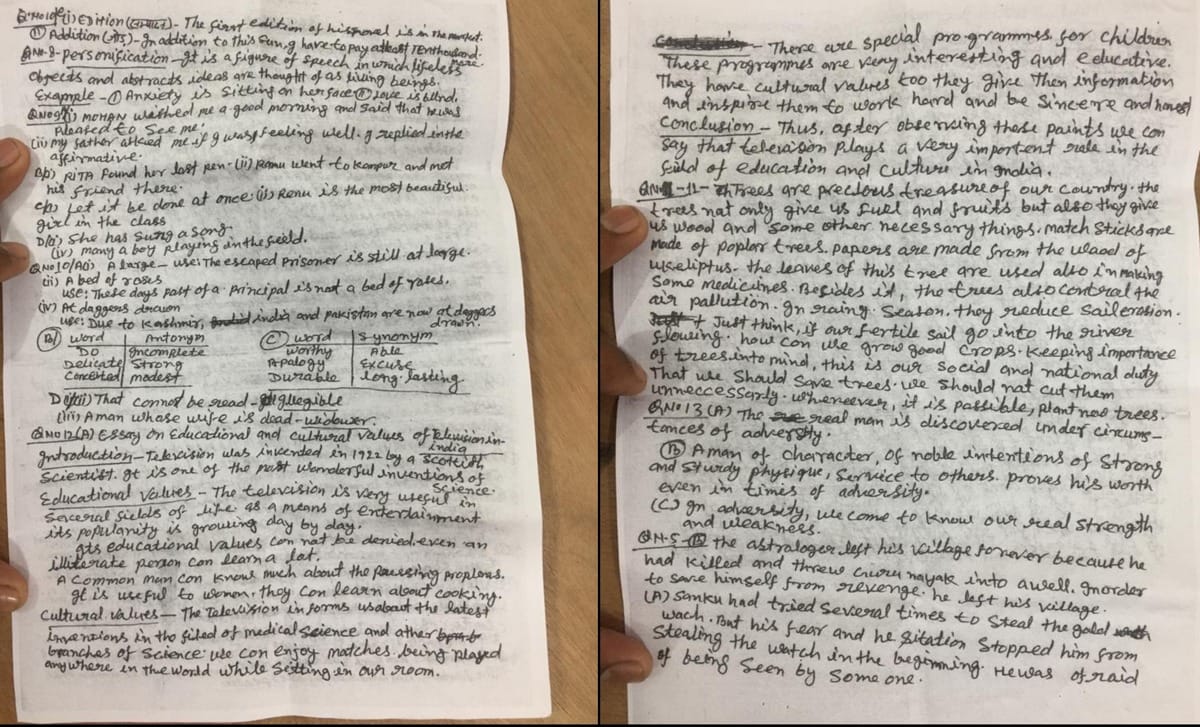 UP Board English solved copy viral on whatsapp in ballia