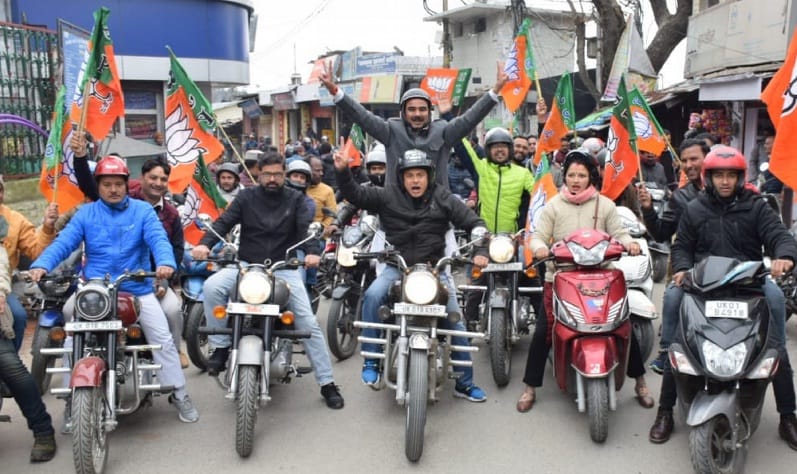 workers bick rally in city